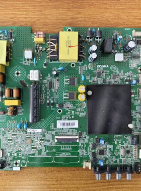 原装现货康佳LED58U5电视主板35025765屏72003479YT 3479YT测好发