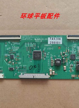 原装拆机LG 32/37/42/47/55 FHD TM120逻辑板6870C-0418A测试发货