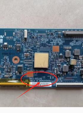 50T20-C04 C00逻辑板 T500HVN08.0 CTRL BD 50寸原装AUO友达拆机