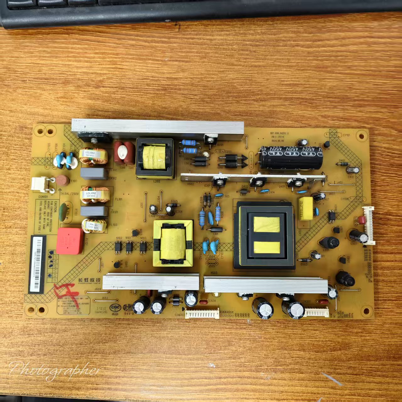 长虹55Q1R 49Q1R电视电源板HSL55S-1M2 5A8 XR7.820.342 V1.2试好