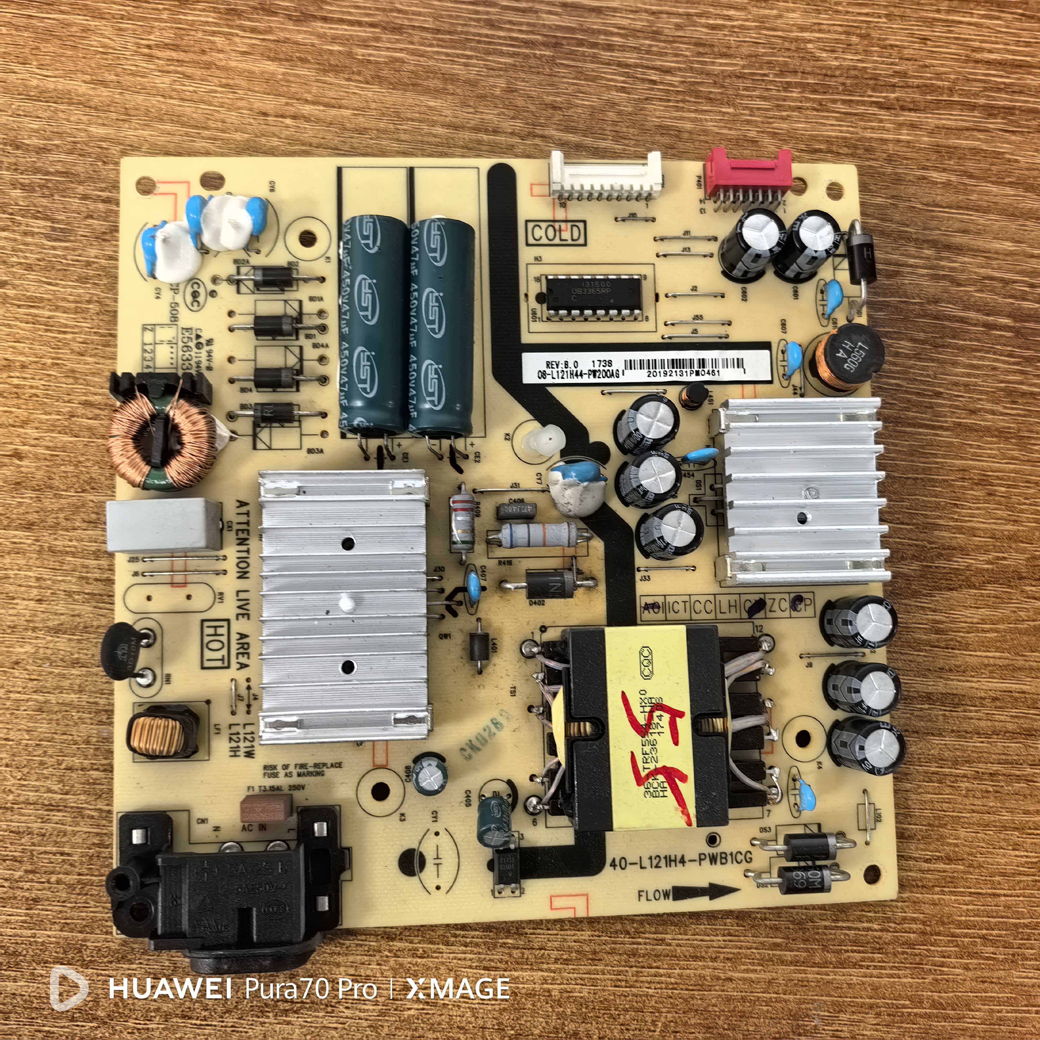 原装拆机TCL 55P5 55A860U 55A860U电源板40-L121H4-PWB1CG实物图