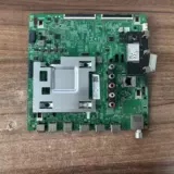 原装三星UA55RU7700J电视主板BN41-02703A屏CY-NN055HGLVKH实拍图