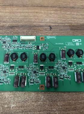 原装创维42E60HR 康佳LED42IS97N 恒流板 高压板T87D057.00 D37