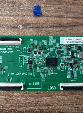 原装拆机TCL 85寸液晶电视逻辑板40-CS0PM1-TCA2HG现货