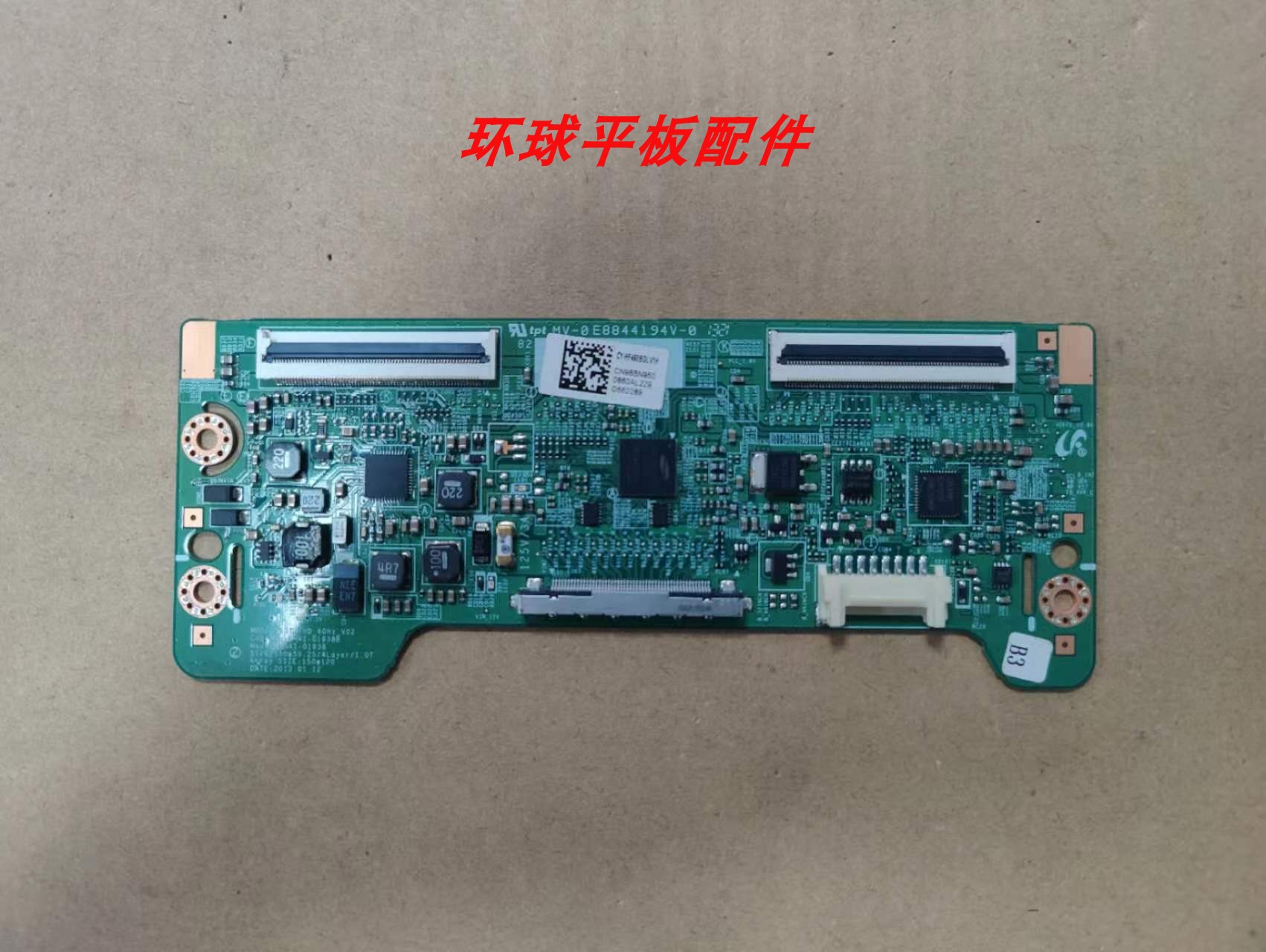 原装 三星UA46F5000HJ UA46F5080AR 逻辑板 BN41-01938B 实物拍摄