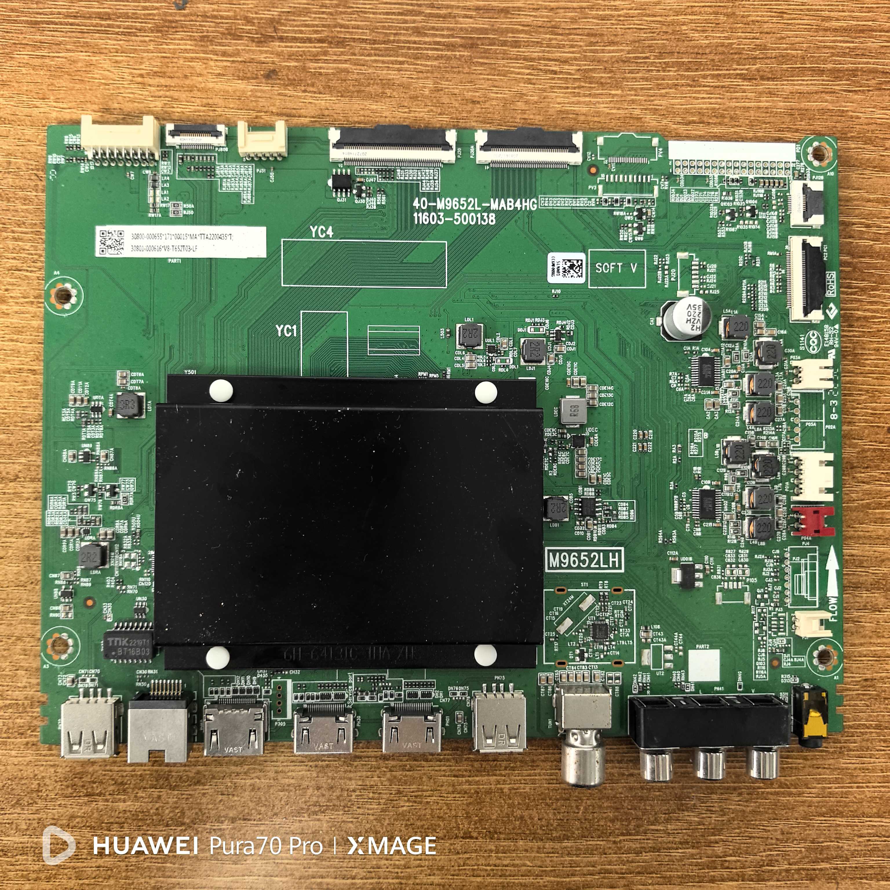 原装雷鸟65S515DPro主板