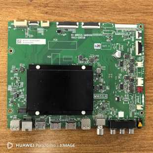 原装雷鸟 65S515D Pro主板40-M9652L-MAB4HG屏LVU650NDLL测好发货