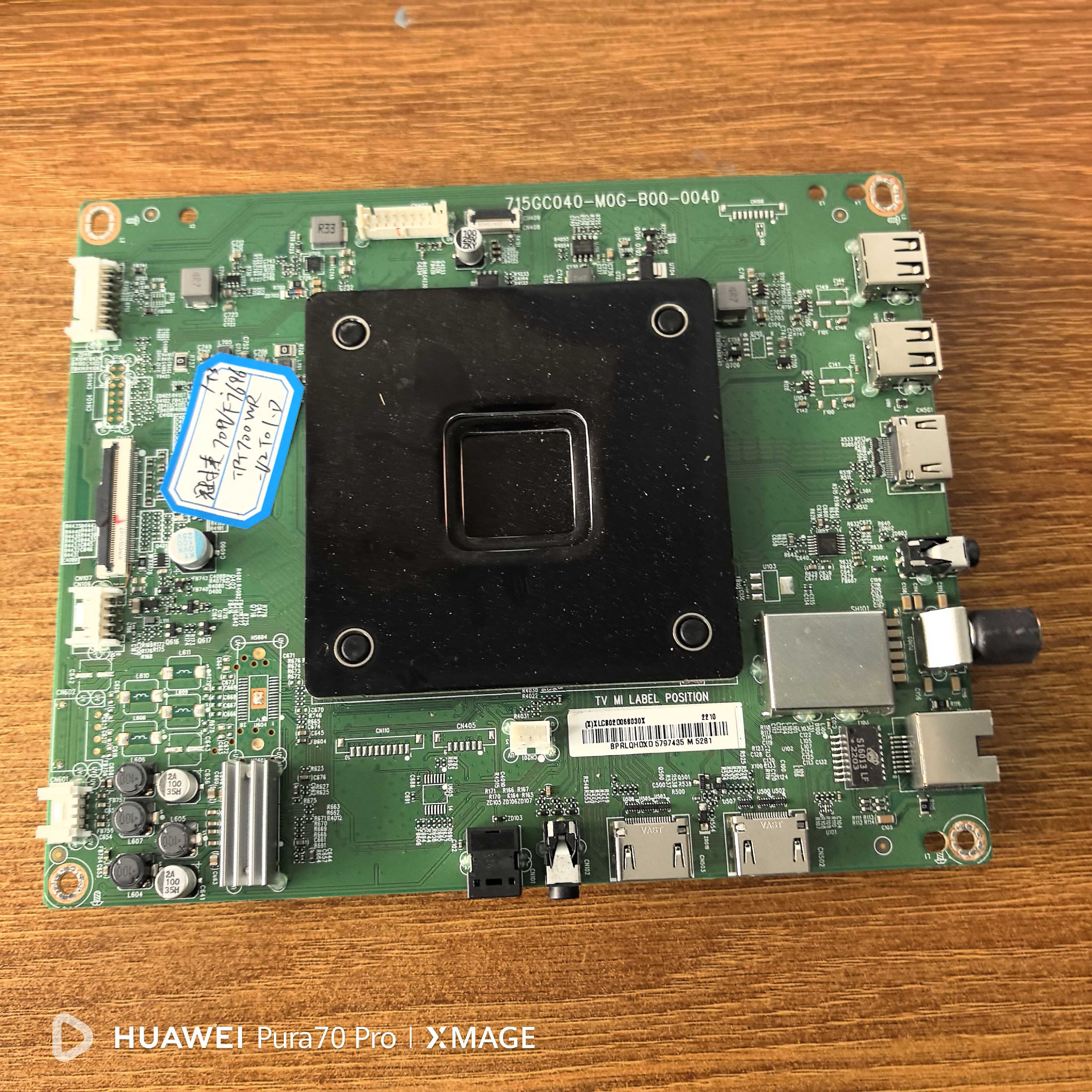 飞利浦75PUF7696主板715GC040-M0G-B00-004D屏TPT700WR-U2T01.D好