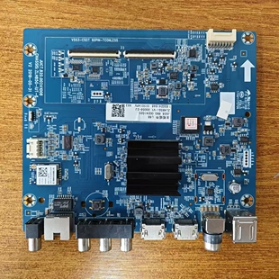 原装长虹55A4U/D2S/D5S主板JUC7.820.00241008屏C550U18-E4-H测好