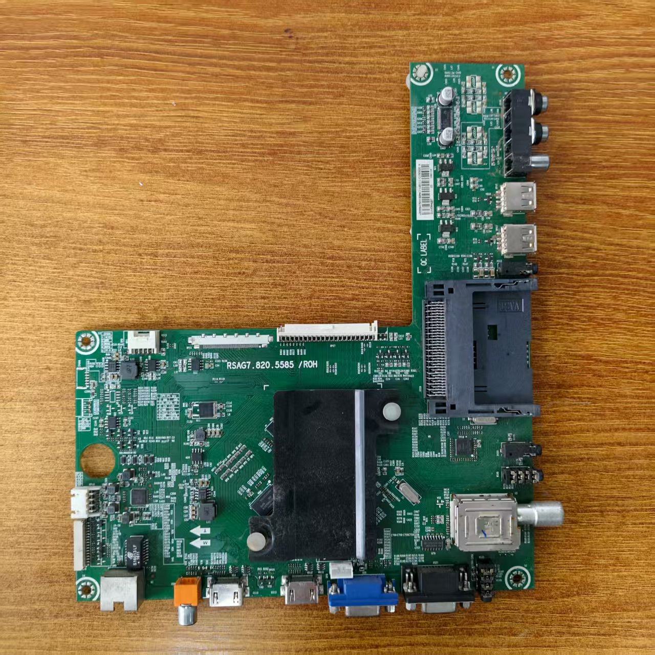 原装现货海信 LED55H150Y主板RSAG7.820.5585屏HE550HF-E81实拍图