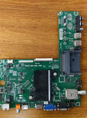 原装现货海信 LED55H150Y主板RSAG7.820.5585屏HE550HF-E81实拍图