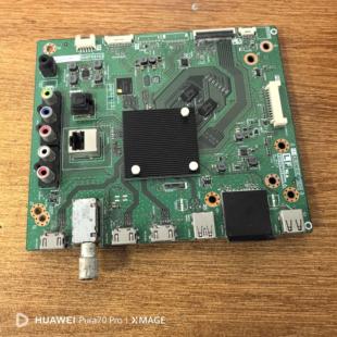 现货夏普LCD-70SU575A主板QPWBXG743WJZZ DUNTKG743屏MA818-1实拍