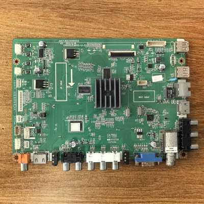 原装长虹LED50C2000i主板