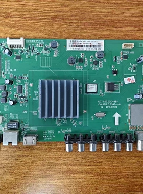 原装长虹42U2液晶电视主板JUC7.820.00134885配屏V420DK1-KS1实拍