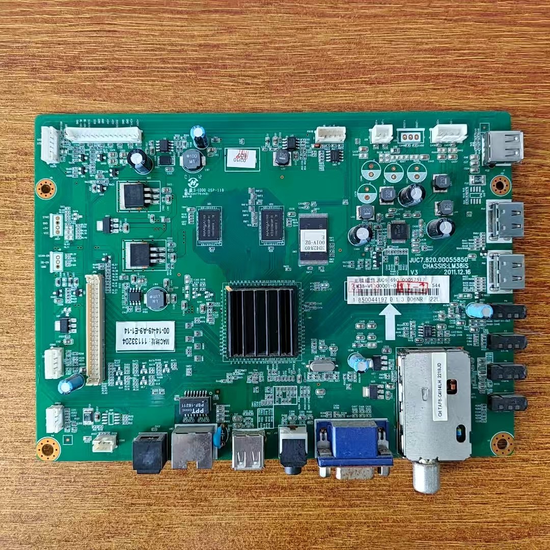 原装长虹3D42A4000iV电视主板JUC7.820.00055850屏LC420EUN现货好 - 实物图
