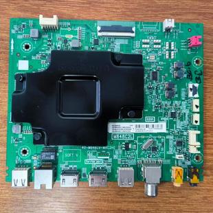 M848C9 MAC2HG配屏LVU650NEBL現(xiàn)貨好 東芝65U8900C電視主板40 原裝