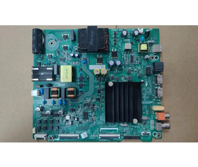原装海信55V1F-PR0 (BOM1)主板RSAG7.820.10110 配屏HD550X1U83