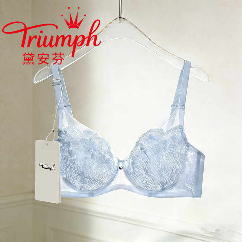 Triumph/黛安芬大胸显小文胸