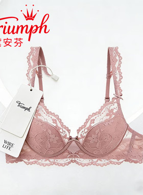 Triumph/黛安芬性感内衣薄款蕾丝内衣小胸显大聚拢收副乳文胸套装