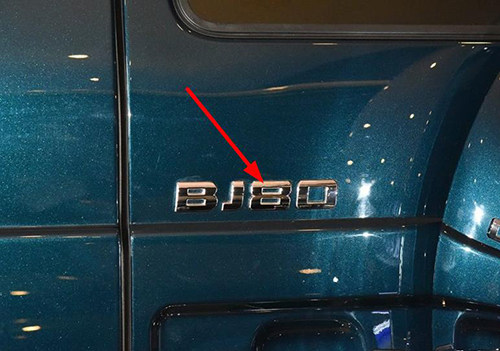 bj80 北京汽车b80标牌 车标  字标