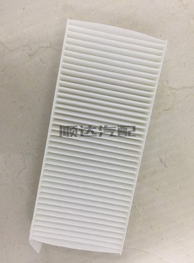 b40PLUS 北京汽车b40BLUS空调滤芯