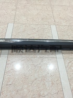 北京汽车b40LPLUS BJ40LPLUS下裙边 底大边