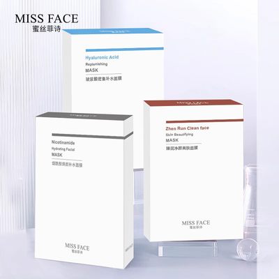 MISSFACE保湿舒缓抗皱贴片面膜