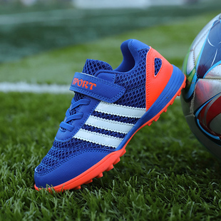 新款夏季网面透气儿童足球鞋男童男孩小学生碎钉TF训练鞋女童女孩