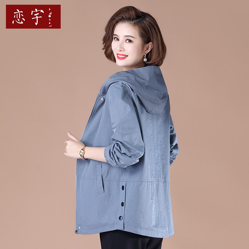 妈妈秋装外套女中老年女装风衣显年轻洋气中年春秋大码宽松夹克薄