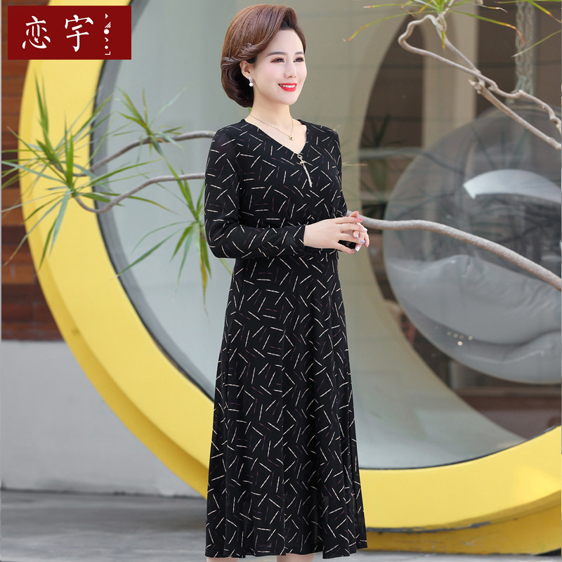 中年妈妈秋装连衣裙长袖过膝长裙50岁40中老年女装春秋裙子高贵