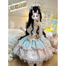 甜茶少女lolita甜茶喵可爱小猫洛丽塔op连衣裙女甜美清新公主裙