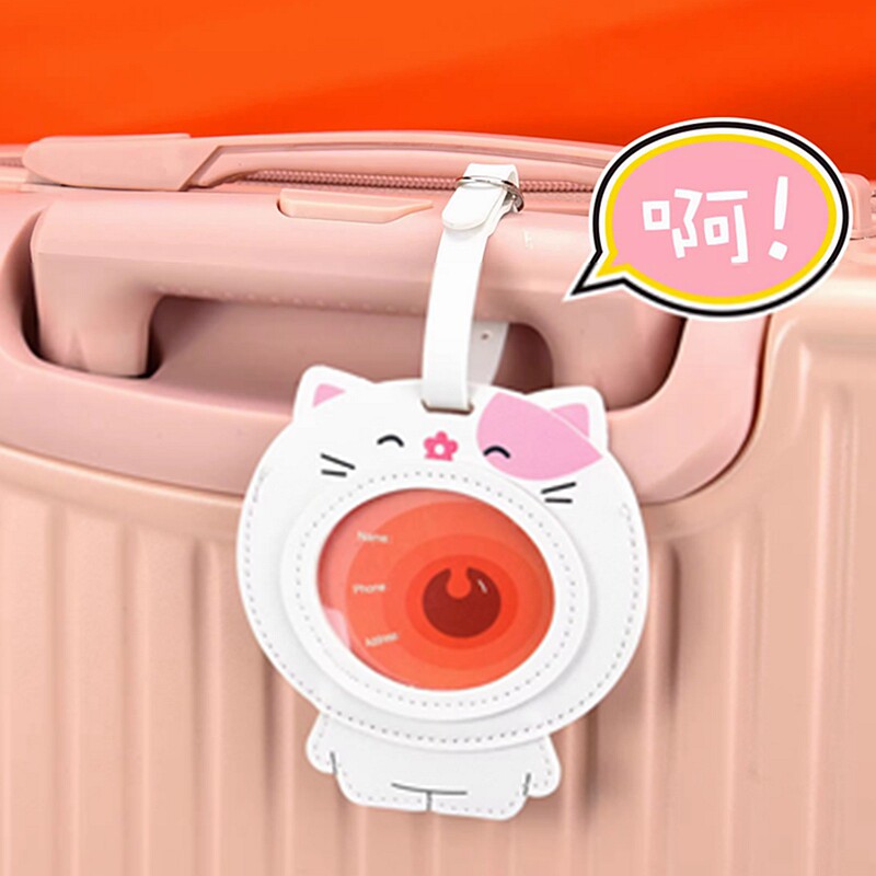 八门虫社行李牌防丢吊牌挂牌挂件