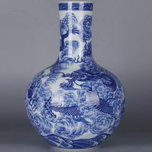 柴窑天球瓶  青花龙天球瓶  海水龙天球瓶