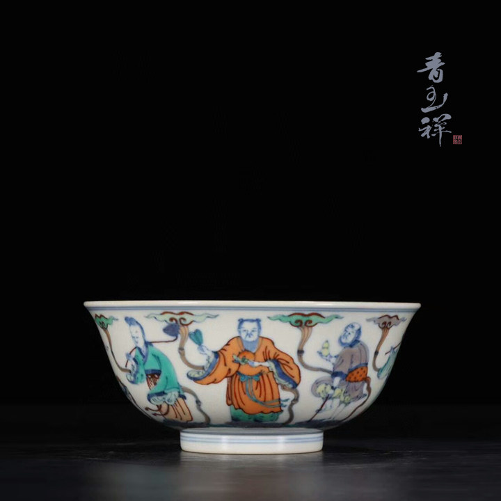 景德镇手工陶瓷青花斗彩八仙碗 福禄寿吃饭碗 高仿乾隆收藏古董