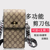 美发腰包剪发包美发工具包发型师剪刀包腰挎包个性 潮理发师工具包