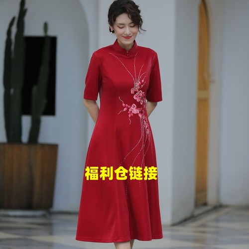 东方贵族中国风日常旗袍福利高端