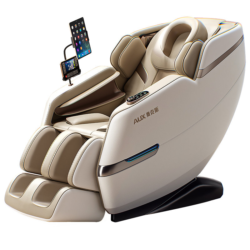 奥克斯按摩椅家用全身多功能小型全自动太空舱电动老年人智能沙发