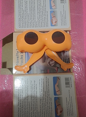 创意搞怪拍照眼镜生日派对聚会沙雕网红搞笑野餐造型墨镜圣诞万圣