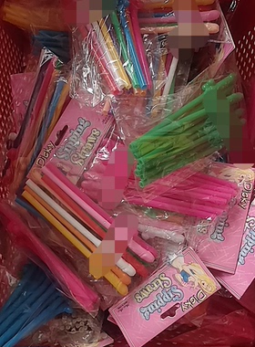 彩色创意艺术一次性吸管单支饮料奶茶派对聚会闺蜜趣味吸管