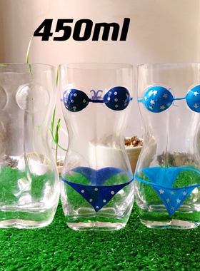 个性美女3D啤酒杯大容量扎啤杯派对酒水杯子小众设计高级感颜值杯