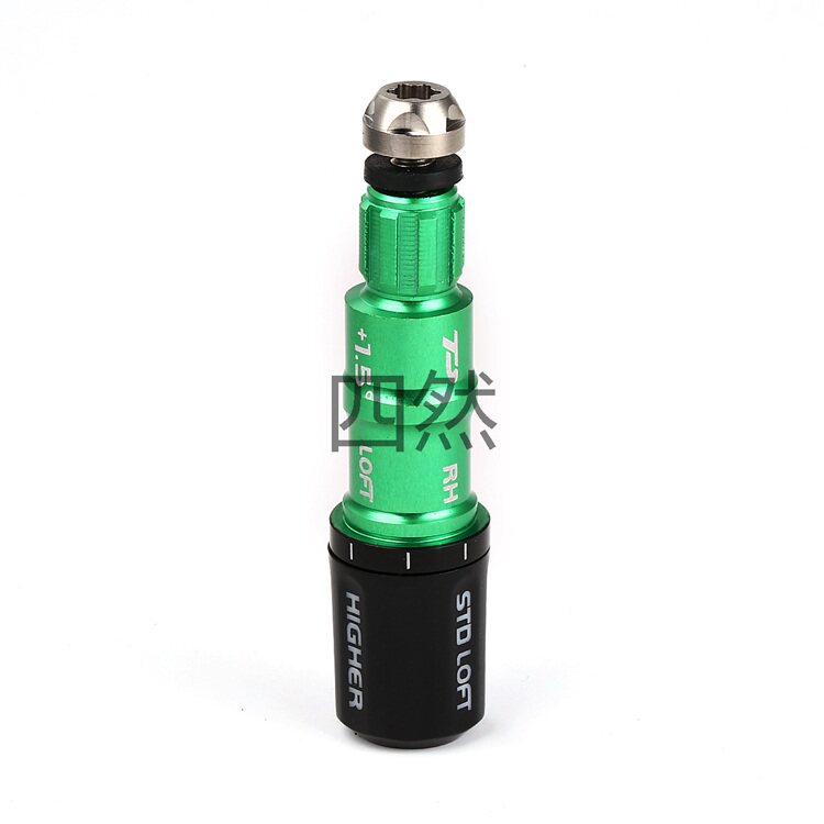 尚边 绿色.335 TaylormadeR9 R11 R11S RBZ一号木套管 球杆连接器