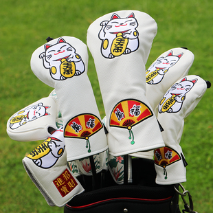 日版招财猫木杆套一号木高尔夫球杆套Driver Wood杆头保护套创意