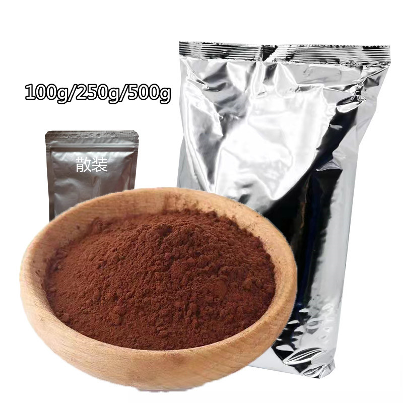 法国进口法芙娜可可粉500g 无糖巧克力粉生巧慕斯脏脏包烘焙100g