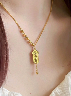 新款上上签金色项链女时尚百搭气质精致情人节送女友闺蜜生日礼物