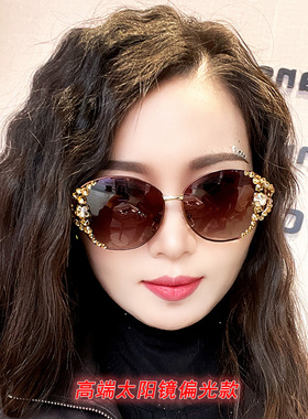 水钻椭圆太阳眼镜女偏光高级感