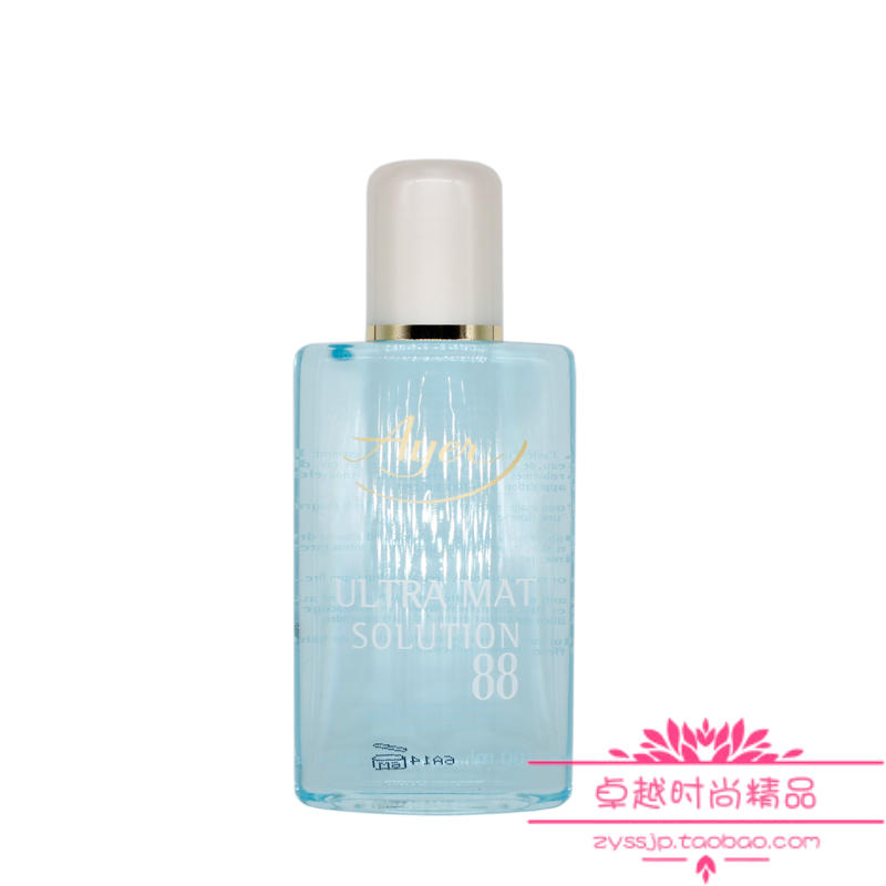 Ayer°®Ñŵ¹ú Éî²ã¾»»¯¿¹¾úË® È¥Ó¡ ¿¹¾ú ²¹Ë® Êæ»º100ml¿Í×° 413