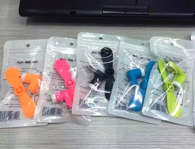 Ventilateur USB - Ref 402903 Image 4