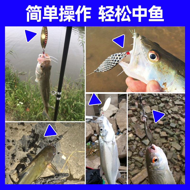 平海水羽毛假蝮翘嘴套装血槽鲈通杀型路亚饵蛇钩振淡勺菠萝亮片饵