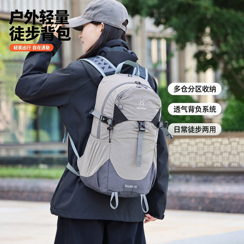 一日游爬山通勤旅行轻便背包
