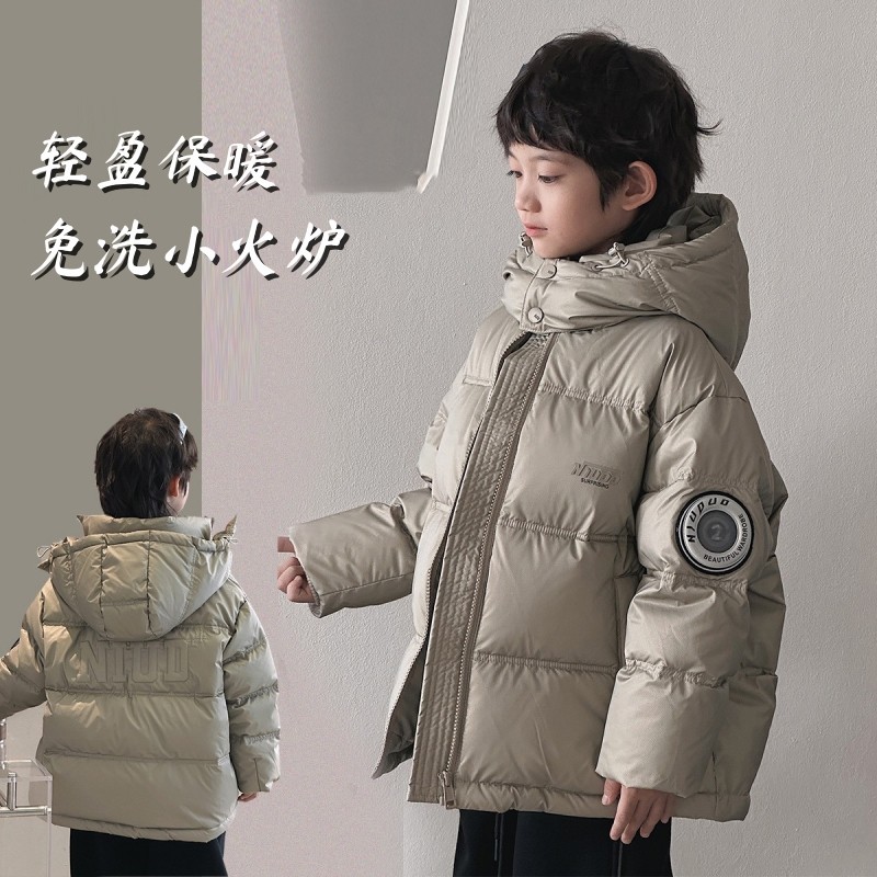 男童免洗羽绒棉服冬季加厚款棉袄